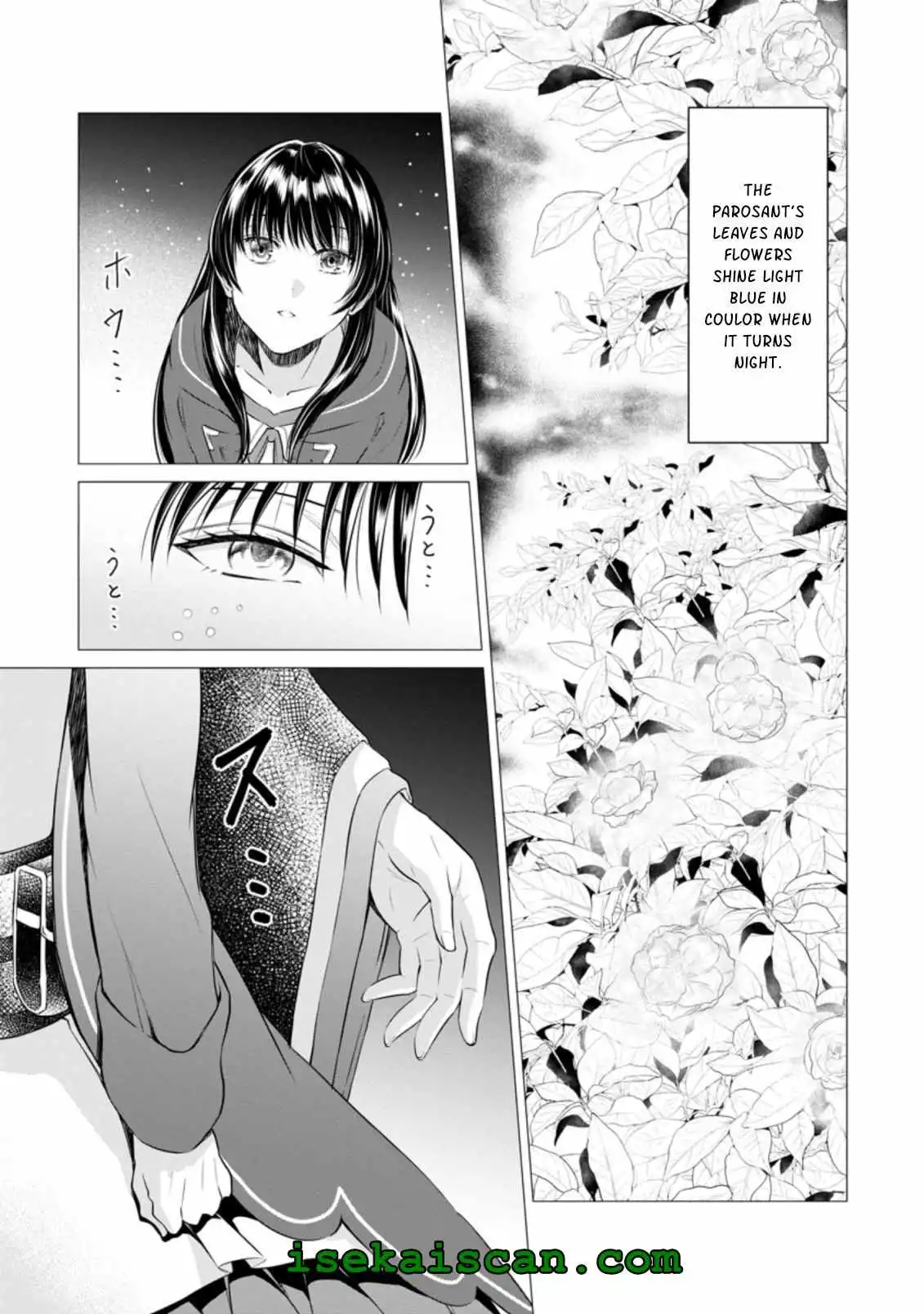 Damasare Uragirarete Shokei Sareta Watashi Ga… Dare wo Shinji Rareru To iu Nodesho Chapter 10.1 5